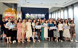 全國“宏宇玩家”搶先入局!高端玩家點燃各地新零售高端局